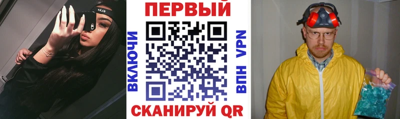 где продают   Берёзовский  АМФ Premium 