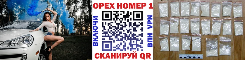 Cocaine Эквадор купить сайты Берёзовский