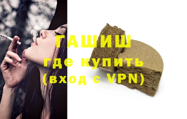 MDMA Верхнеуральск