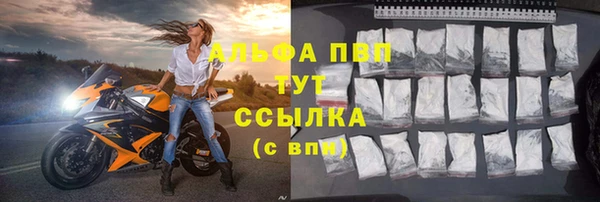метадон Верхний Тагил
