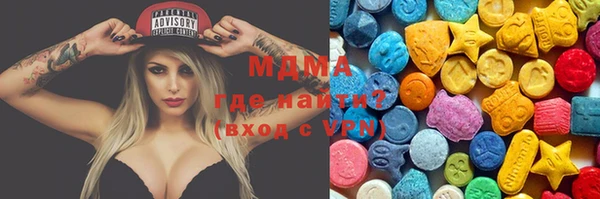 метадон Верхний Тагил