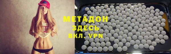 MDMA Верхнеуральск