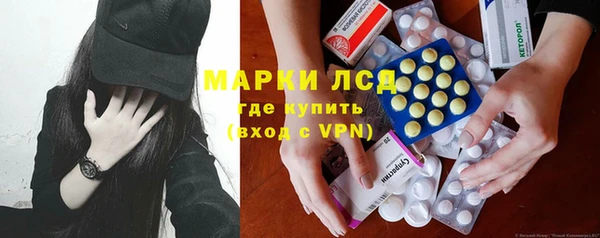 метадон Верхний Тагил