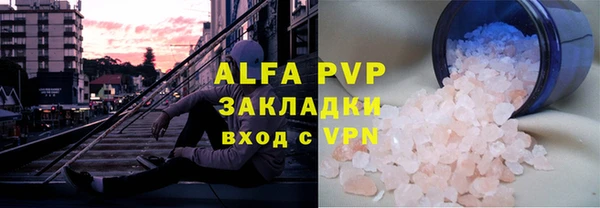 метадон Верхний Тагил