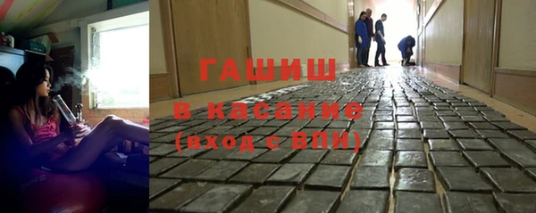 MDMA Верея