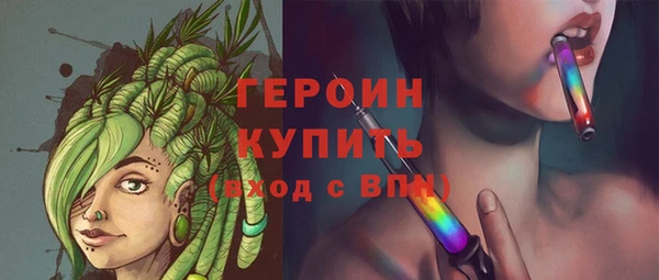 MDMA Верея