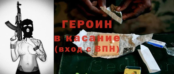 MDMA Верея
