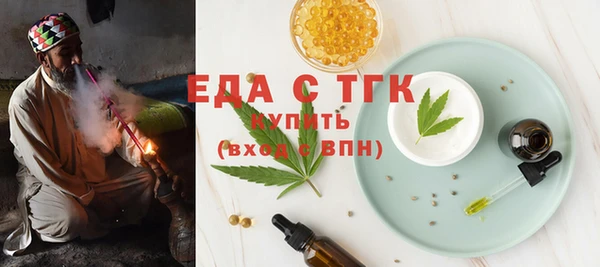метадон Верхний Тагил