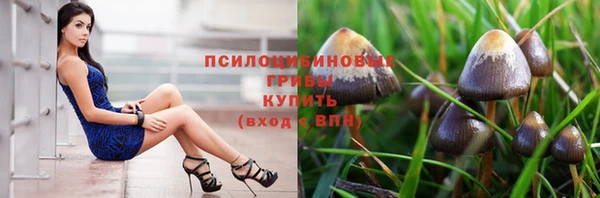 MDMA Верхнеуральск