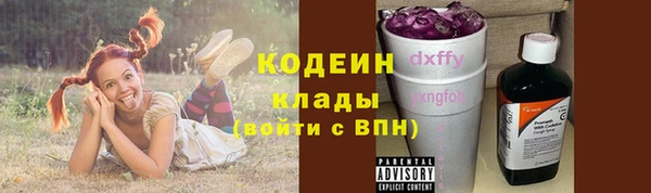 MDMA Верхнеуральск