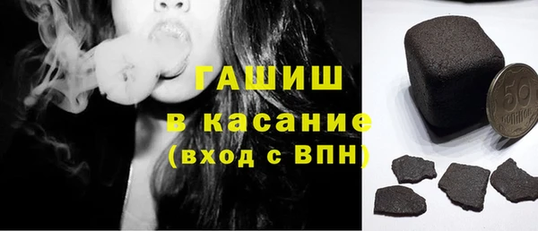 MDMA Верея
