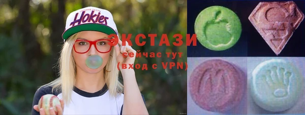 метадон Верхний Тагил