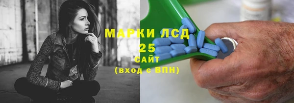 MDMA Верхнеуральск