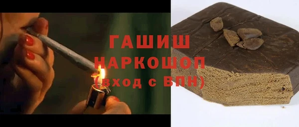 MDMA Верея