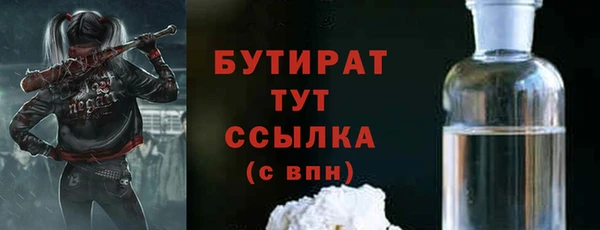 MDMA Верея
