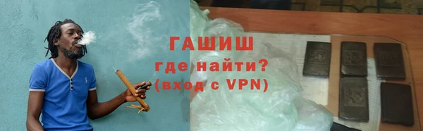 MDMA Верея
