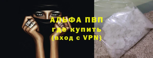 MDMA Верхнеуральск