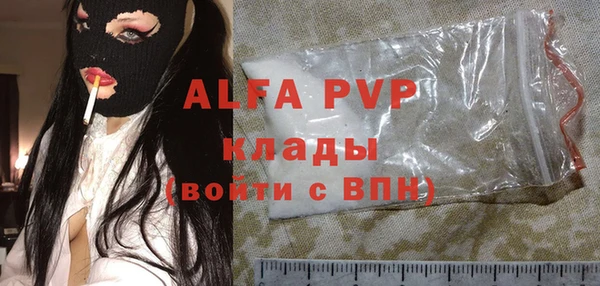 MDMA Верея