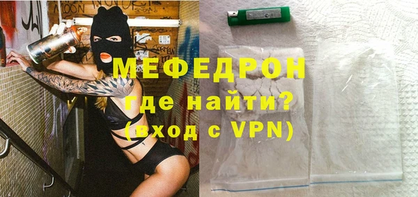 MDMA Верея