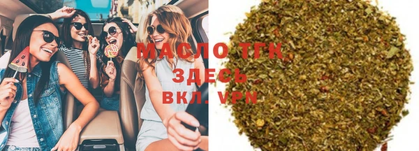 MDMA Верея