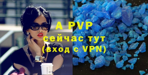 MDMA Верея