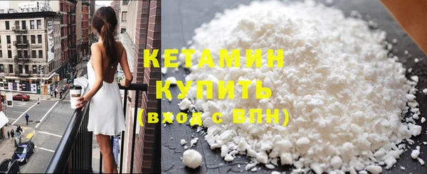 СК Володарск