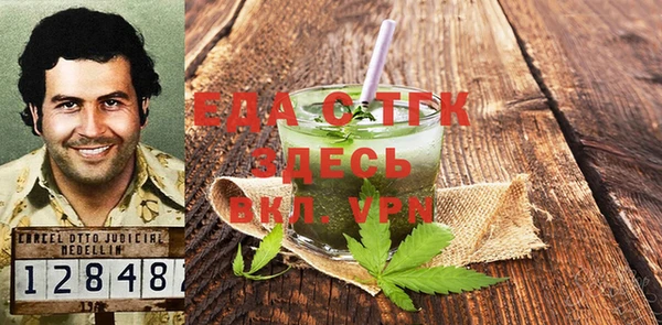 метадон Верхний Тагил