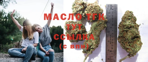 MDMA Верхнеуральск