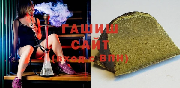 прущая мука Няндома