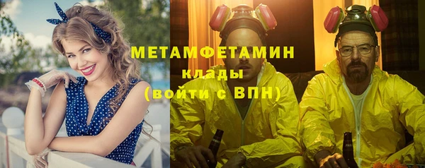 MDMA Верхнеуральск