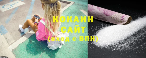 метадон Верхний Тагил