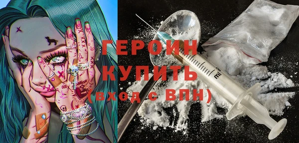 MDMA Верея