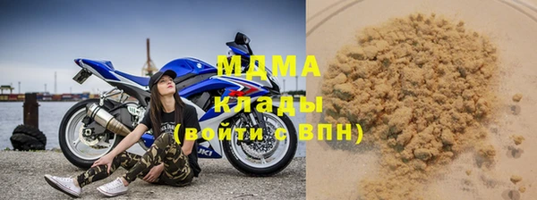 MDMA Верхнеуральск