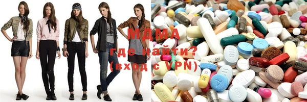 MDMA Верхнеуральск