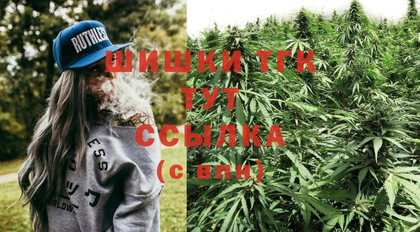 MDMA Верея
