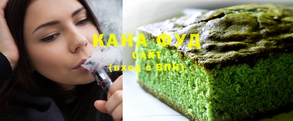 MDMA Верея
