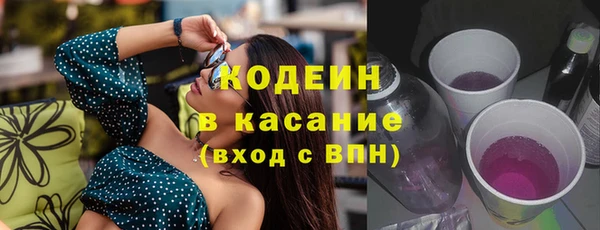 MDMA Верхнеуральск