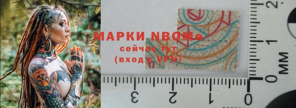 метадон Верхний Тагил