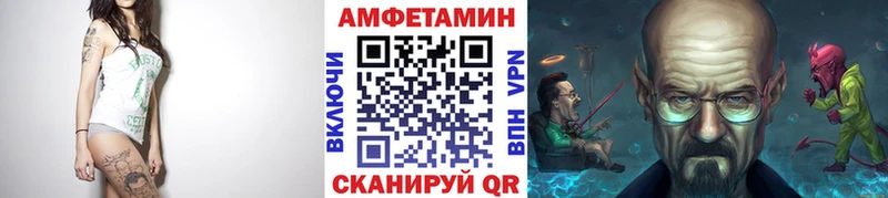 Первитин витя сайты даркнета какой сайт Берёзовский