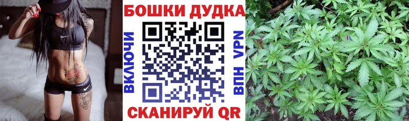 Марихуана ГИДРОПОН наркотики Берёзовский